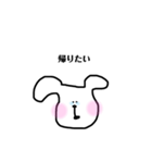 気の抜けたうさぎ（個別スタンプ：10）