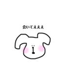 気の抜けたうさぎ（個別スタンプ：15）