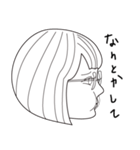 ツンデレショートヘアメガネ彼女のスタンプ（個別スタンプ：12）