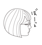 ツンデレショートヘアメガネ彼女のスタンプ（個別スタンプ：14）