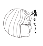 ツンデレショートヘアメガネ彼女のスタンプ（個別スタンプ：17）
