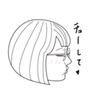 ツンデレショートヘアメガネ彼女のスタンプ（個別スタンプ：33）