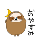 やさしいナマケモノ（個別スタンプ：5）