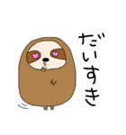 やさしいナマケモノ（個別スタンプ：15）