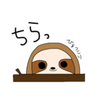 やさしいナマケモノ（個別スタンプ：32）