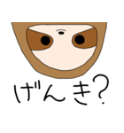 やさしいナマケモノ（個別スタンプ：35）