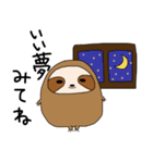 やさしいナマケモノ（個別スタンプ：39）