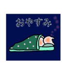 くりおねとあざらし（個別スタンプ：4）