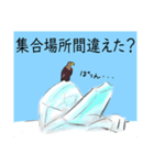くりおねとあざらし（個別スタンプ：8）