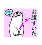 くりおねとあざらし（個別スタンプ：9）