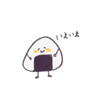 大学生のゆるりおにぎりスタンプ（個別スタンプ：6）