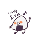 大学生のゆるりおにぎりスタンプ（個別スタンプ：8）