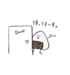 大学生のゆるりおにぎりスタンプ（個別スタンプ：12）