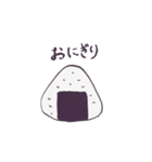 大学生のゆるりおにぎりスタンプ（個別スタンプ：24）