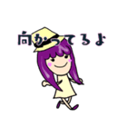 旅せよ乙女（個別スタンプ：7）