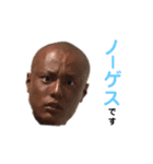 大宮事務局1（個別スタンプ：1）