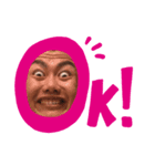 大宮事務局1（個別スタンプ：2）