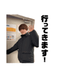 大宮事務局1（個別スタンプ：5）