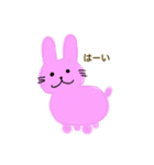 あにまる。。。（個別スタンプ：3）