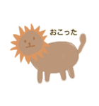 あにまる。。。（個別スタンプ：4）