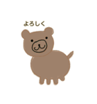 あにまる。。。（個別スタンプ：7）