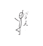 棒人間のようなボウ人間（個別スタンプ：7）