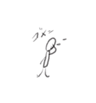 棒人間のようなボウ人間（個別スタンプ：10）