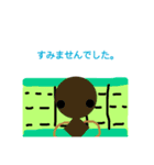 カラフル枝豆（個別スタンプ：3）