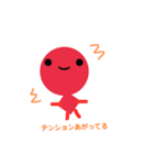 カラフル枝豆（個別スタンプ：5）