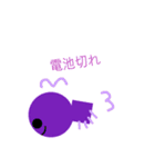 カラフル枝豆（個別スタンプ：6）