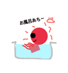 カラフル枝豆（個別スタンプ：7）