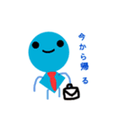 カラフル枝豆（個別スタンプ：8）