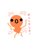 カラフル枝豆（個別スタンプ：15）