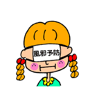 ☆PB ＆ J☆（個別スタンプ：14）