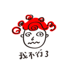 ゾラは言いたかった（個別スタンプ：4）