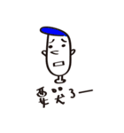 ゾラは言いたかった（個別スタンプ：7）