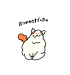 ネコの優さん（個別スタンプ：1）