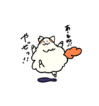 ネコの優さん（個別スタンプ：4）