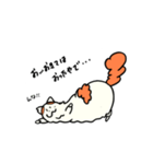 ネコの優さん（個別スタンプ：7）