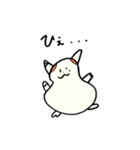 ネコの優さん（個別スタンプ：8）