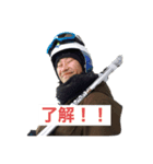 おカシラ（個別スタンプ：1）