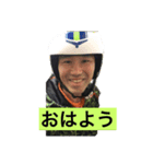 おカシラ（個別スタンプ：4）