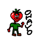 夏野菜の仲間（個別スタンプ：1）