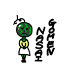 夏野菜の仲間（個別スタンプ：7）