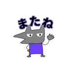 利口な犬スタンプ（個別スタンプ：3）