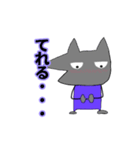 利口な犬スタンプ（個別スタンプ：4）