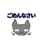 利口な犬スタンプ（個別スタンプ：5）