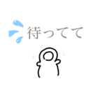 不2さん スタンプ（個別スタンプ：2）