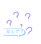 不2さん スタンプ（個別スタンプ：7）