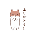 シンプルねこ シンプルうさぎ（個別スタンプ：2）